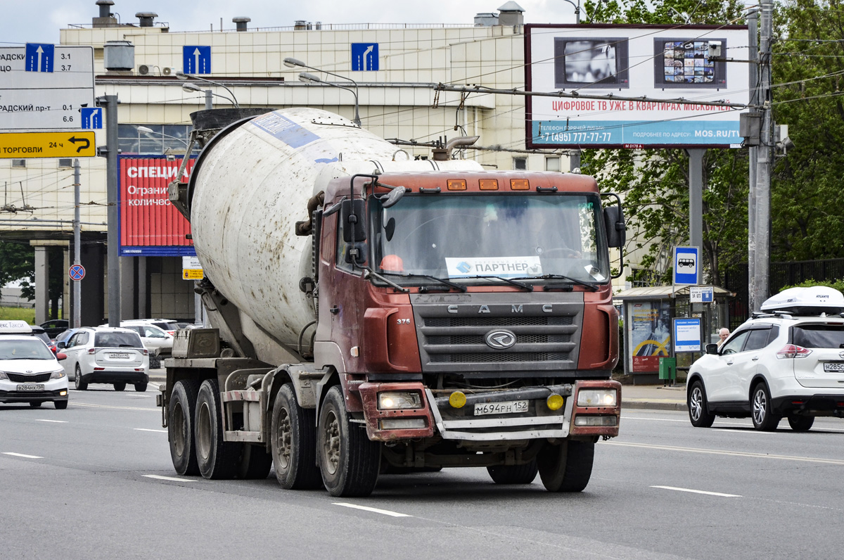 Москва, № М 694 РН 152 — CAMC (общая модель)