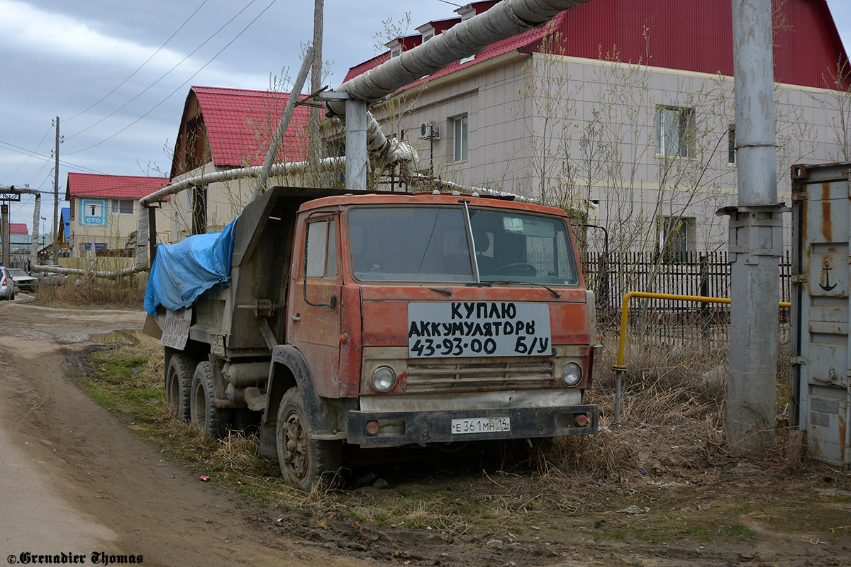 Саха (Якутия), № Е 361 МН 14 — КамАЗ-55111 [551110]