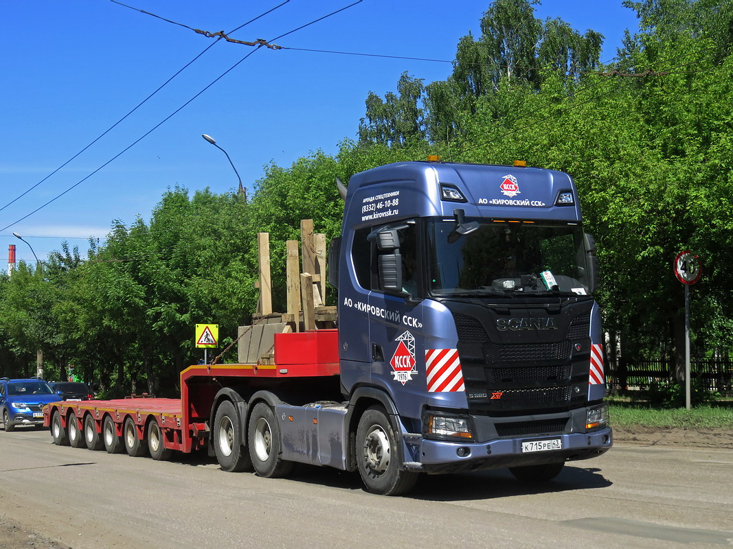 Кировская область, № К 715 РЕ 43 — Scania ('2016) S620