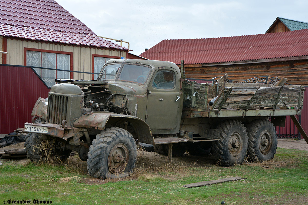 Саха (Якутия), № С 115 АУ 14 — ЗИЛ-157КД