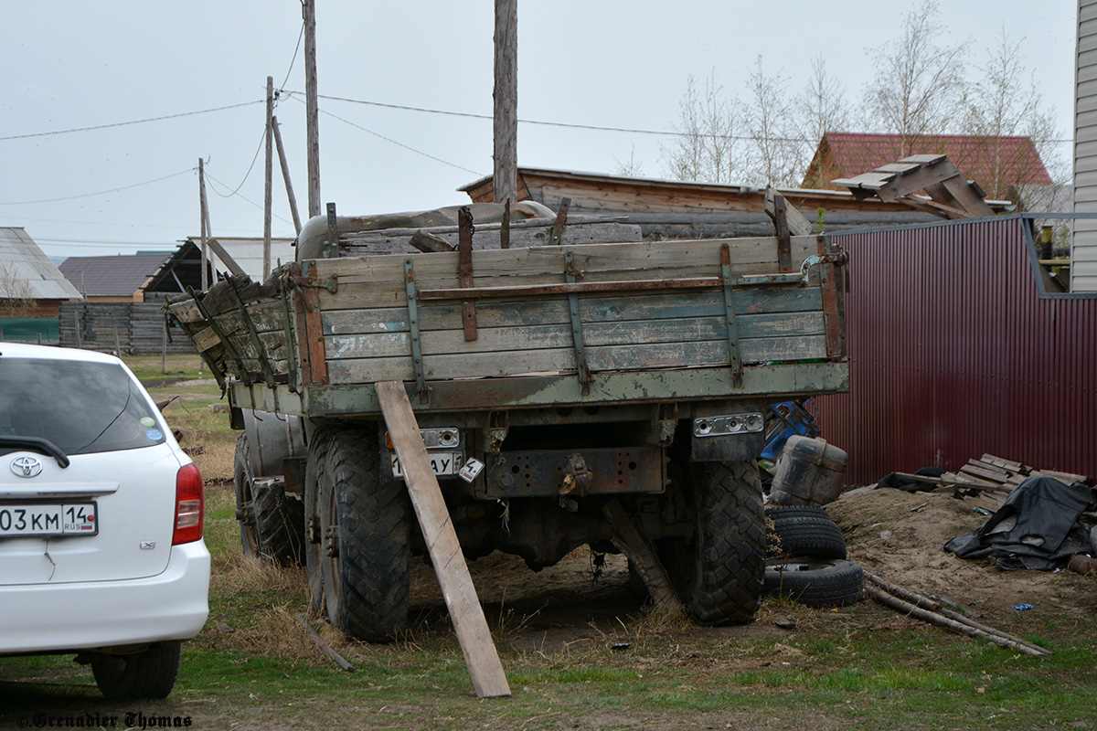 Саха (Якутия), № С 115 АУ 14 — ЗИЛ-157КД