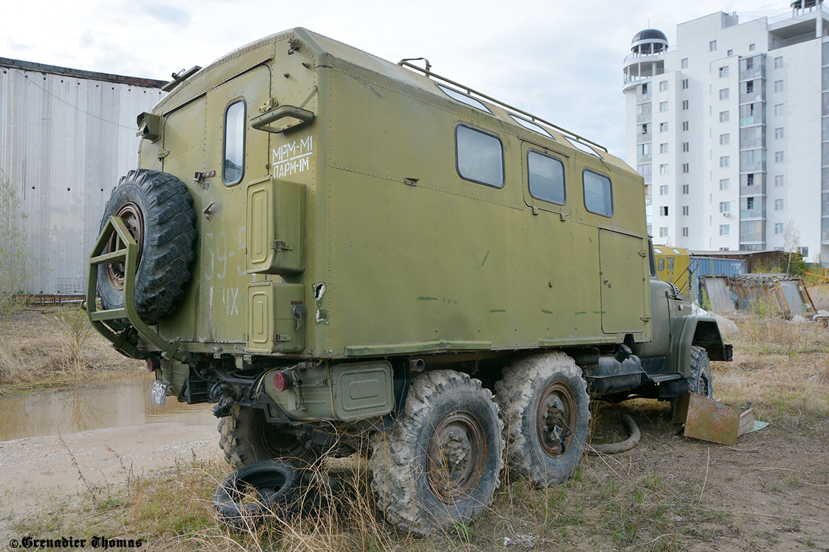 Саха (Якутия), № 59-57 ЧХ — ЗИЛ-131