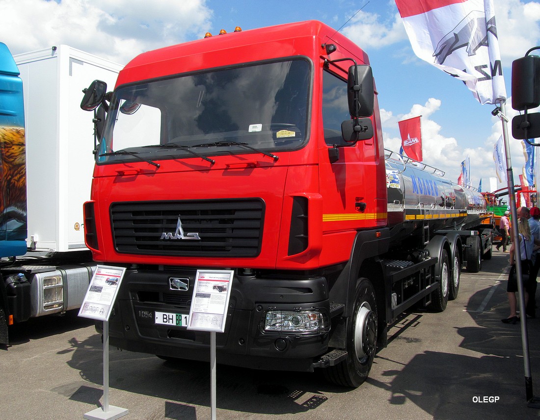 Минск, № ВН ВР 1336 — МАЗ-6312C9; Минская область — Выставка "Белагро-2019"