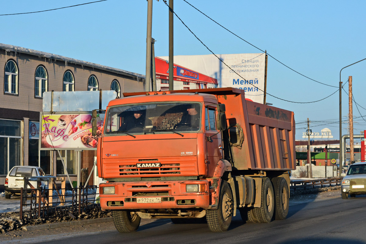 Саха (Якутия), № Р 972 ЕК 14 — КамАЗ-6520 [652000]