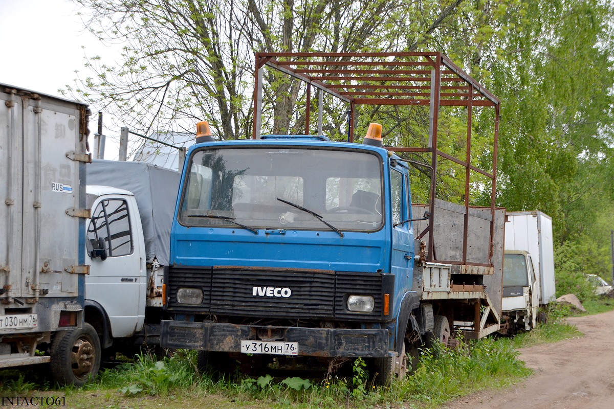 Ярославская область, № У 316 МН 76 — Magirus-Deutz MK-Reihe