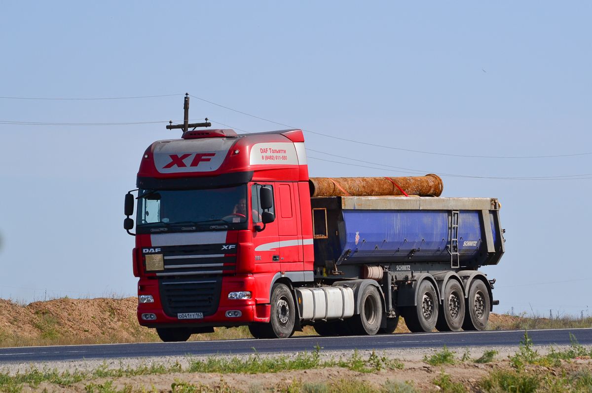 Самарская область, № О 041 ТТ 163 — DAF XF105 FT