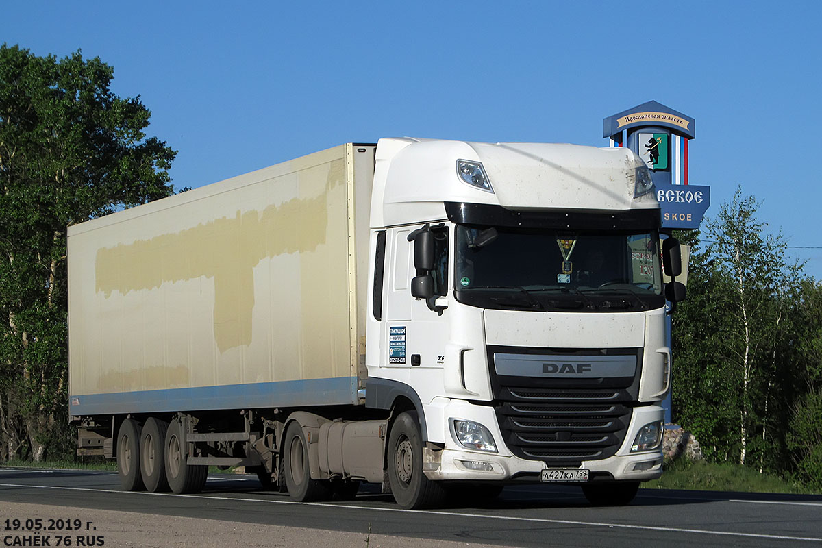 Москва, № А 427 КА 799 — DAF XF Euro6 FT