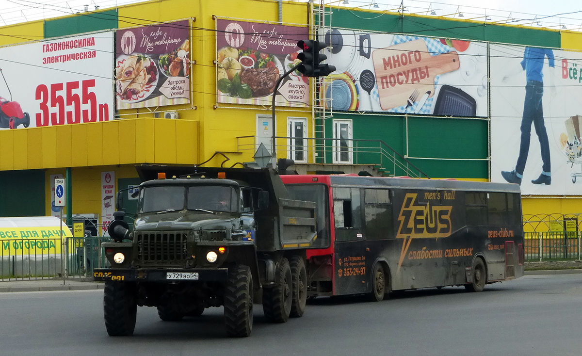 Новосибирская область, № Х 729 ВО 54 — Урал-4320-10