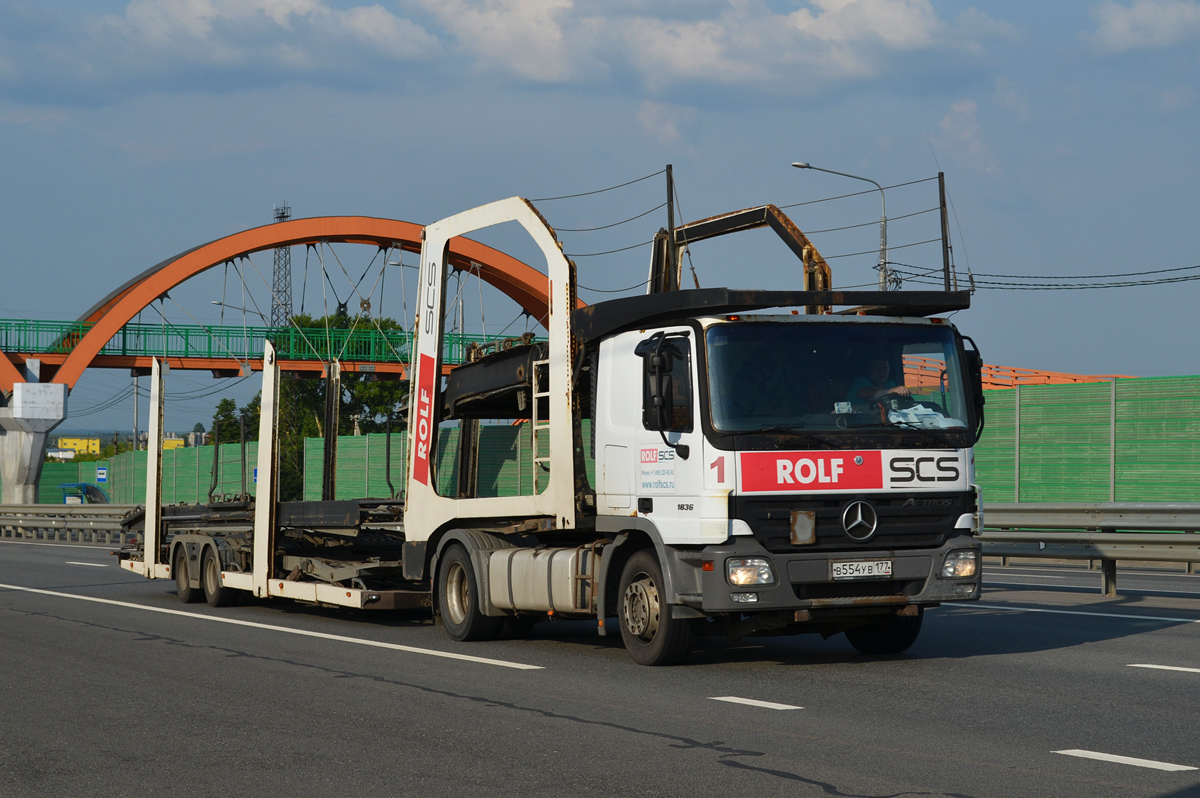 Московская область, № 1 — Mercedes-Benz Actros ('2003) 1836