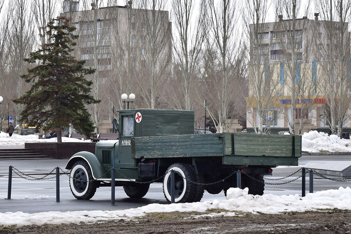 Татарстан, № А-2-68-62 — УралЗИС-355