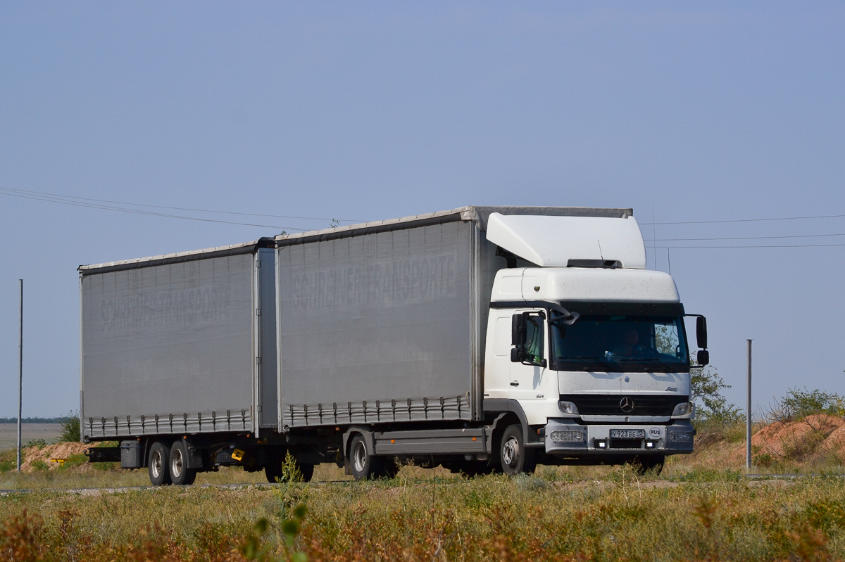 Марий Эл, № У 923 ВЕ 12 — Mercedes-Benz Atego 824