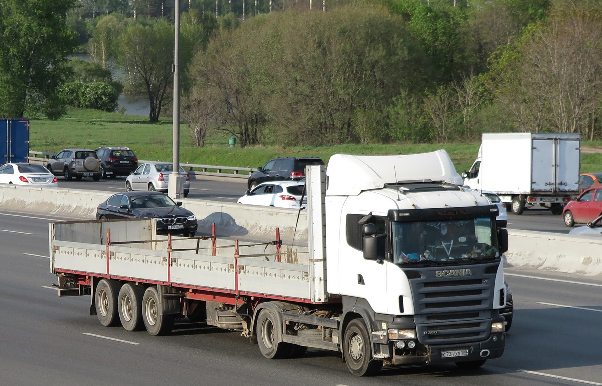 Московская область, № С 737 ХВ 190 — Scania ('2004) R380