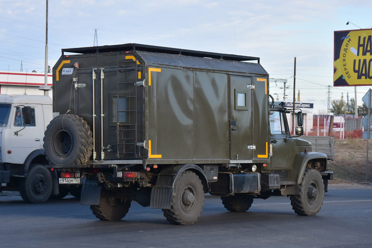 Московская область, № С 914 ОМ 750 — ГАЗ-33081 «Садко»