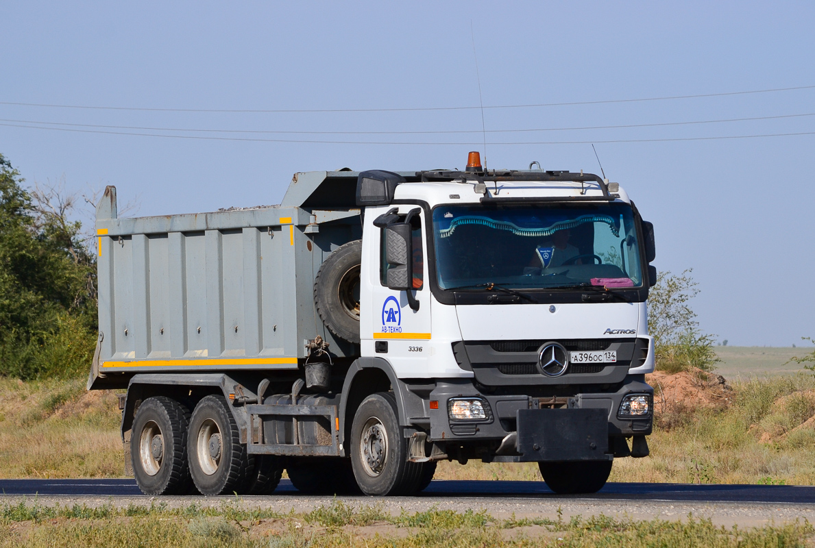 Волгоградская область, № А 396 ОС 134 — Mercedes-Benz Actros '09 3336 [Z9M]