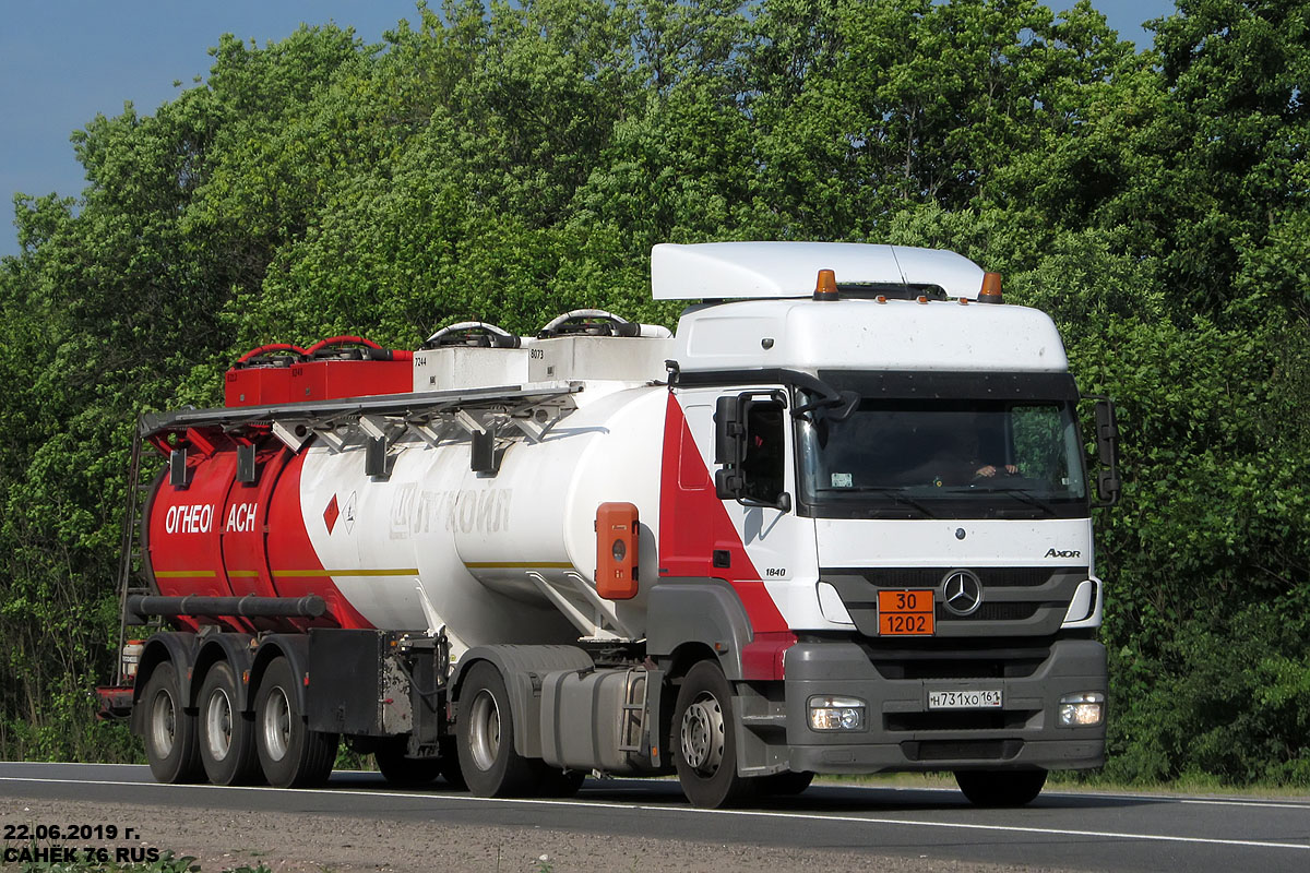 Ростовская область, № Н 731 ХО 161 — Mercedes-Benz Axor 1840