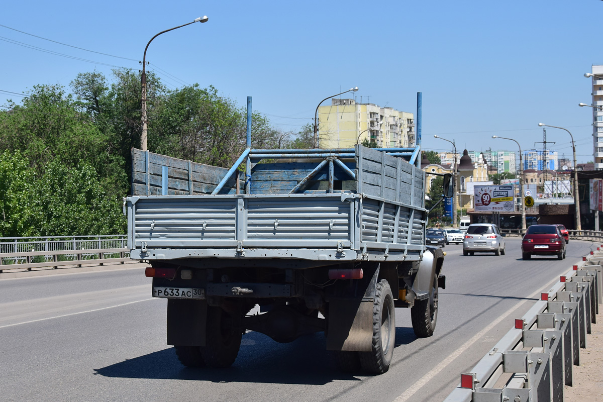 Астраханская область, № Р 633 АС 30 — ГАЗ-3307