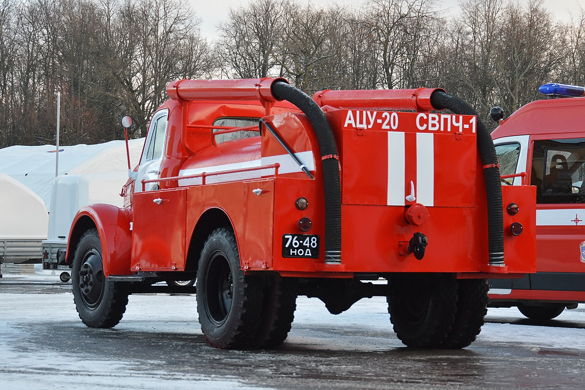 Новгородская область, № 76-48 НОД — ГАЗ-51А