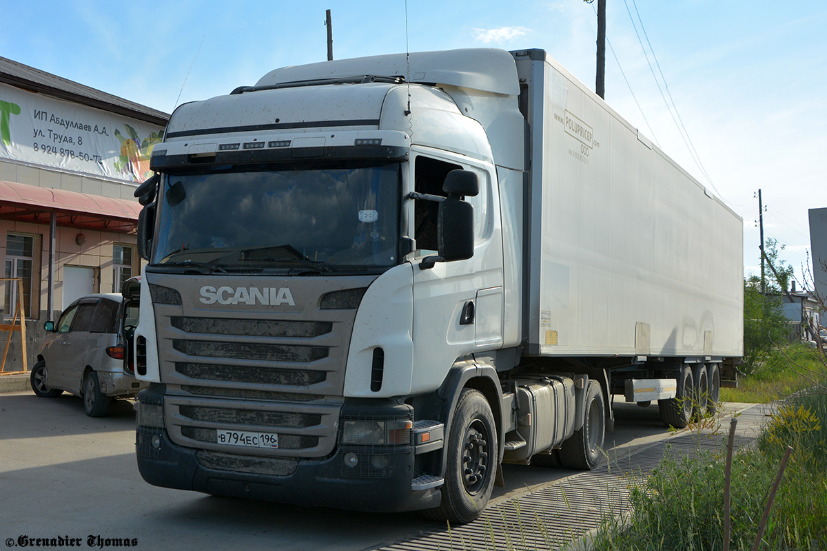 Свердловская область, № В 794 ЕС 196 — Scania ('2009) G420; Свердловская область, № ВА 6858 66 — Krone SDR 27