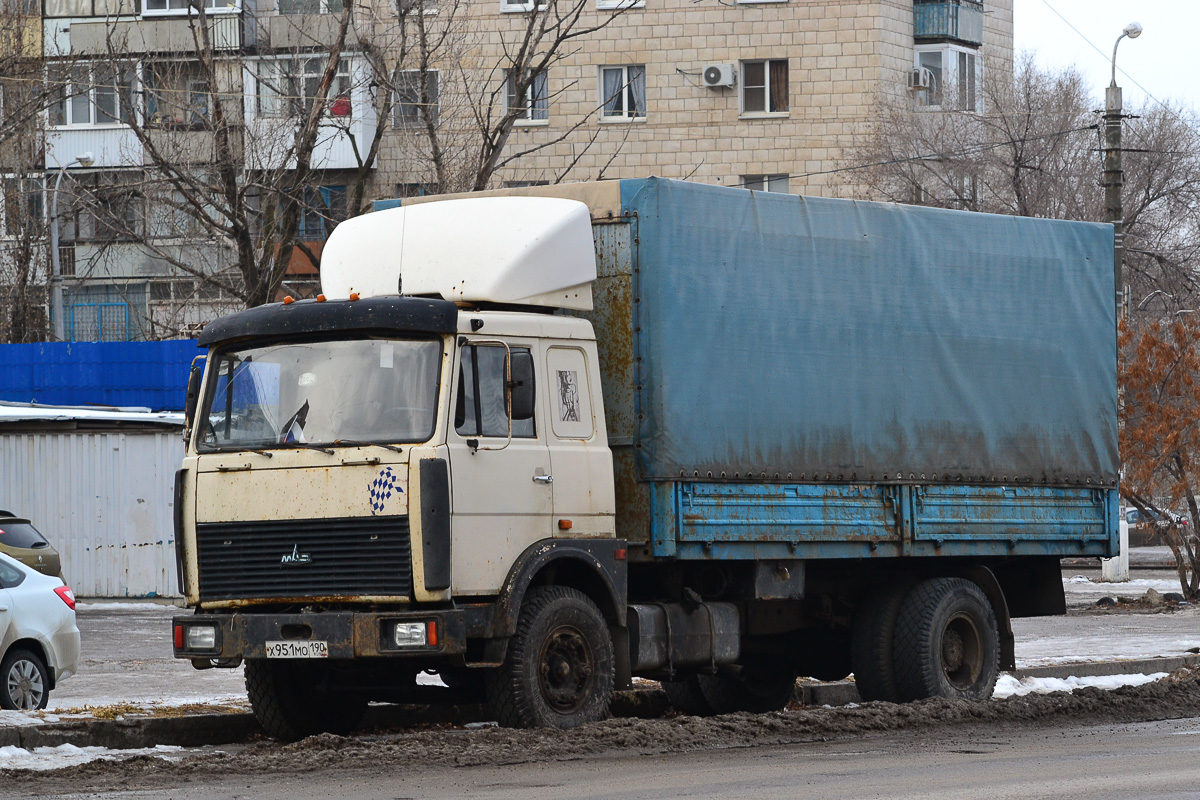 Московская область, № Х 951 МО 190 — МАЗ-53366