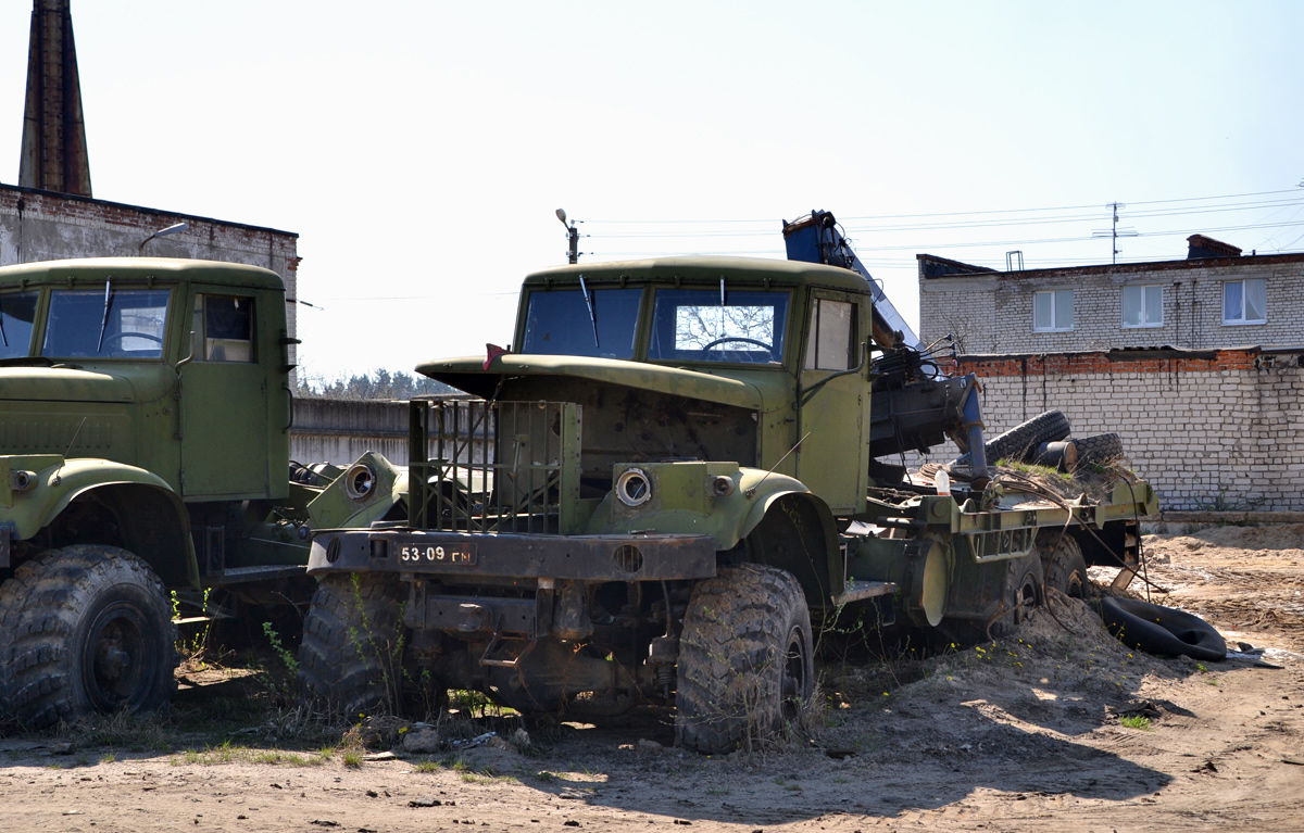 Калужская область, № 53-09 ГМ — КрАЗ-255Б1