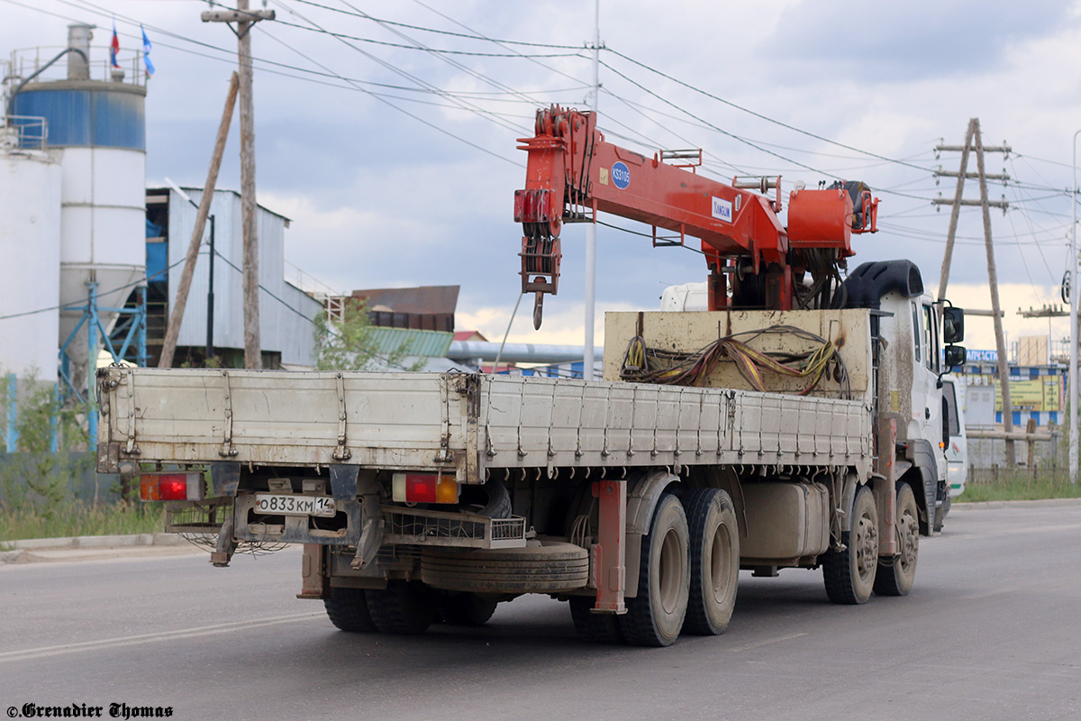 Саха (Якутия), № О 833 КМ 14 — Hyundai Power Truck HD320