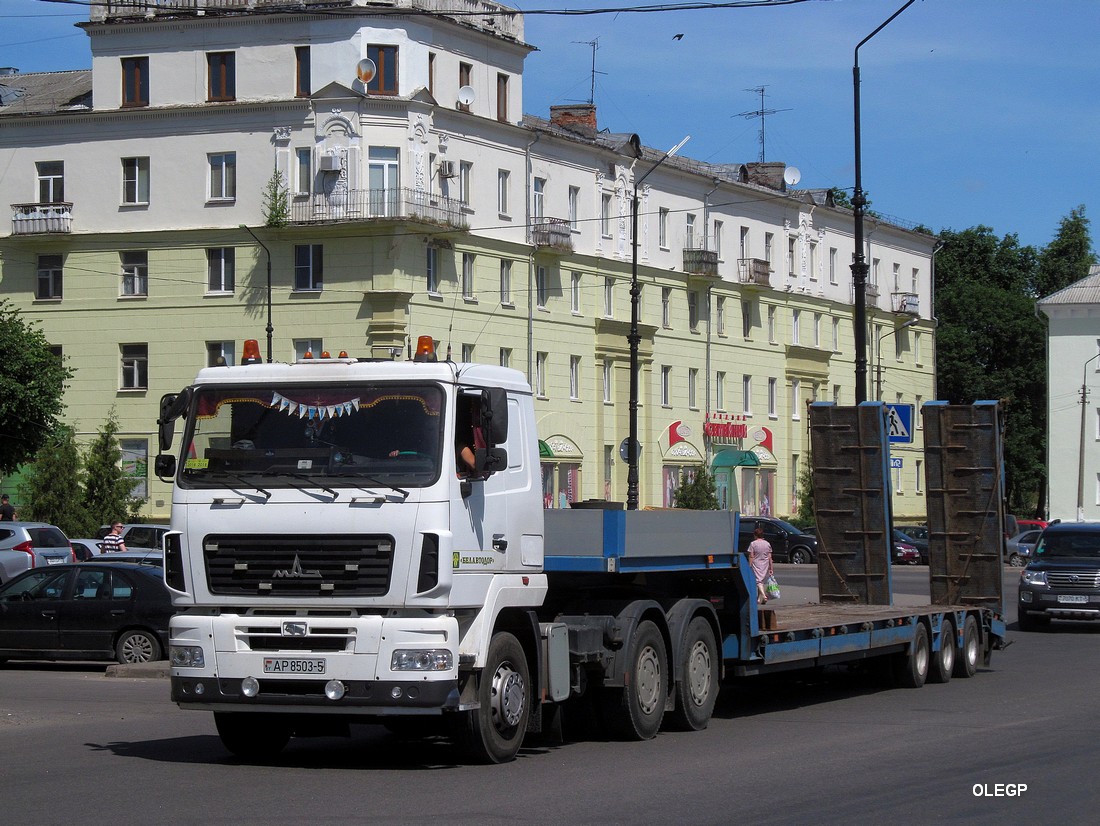 Минская область, № АР 8503-5 — МАЗ-6430 (общая модель)