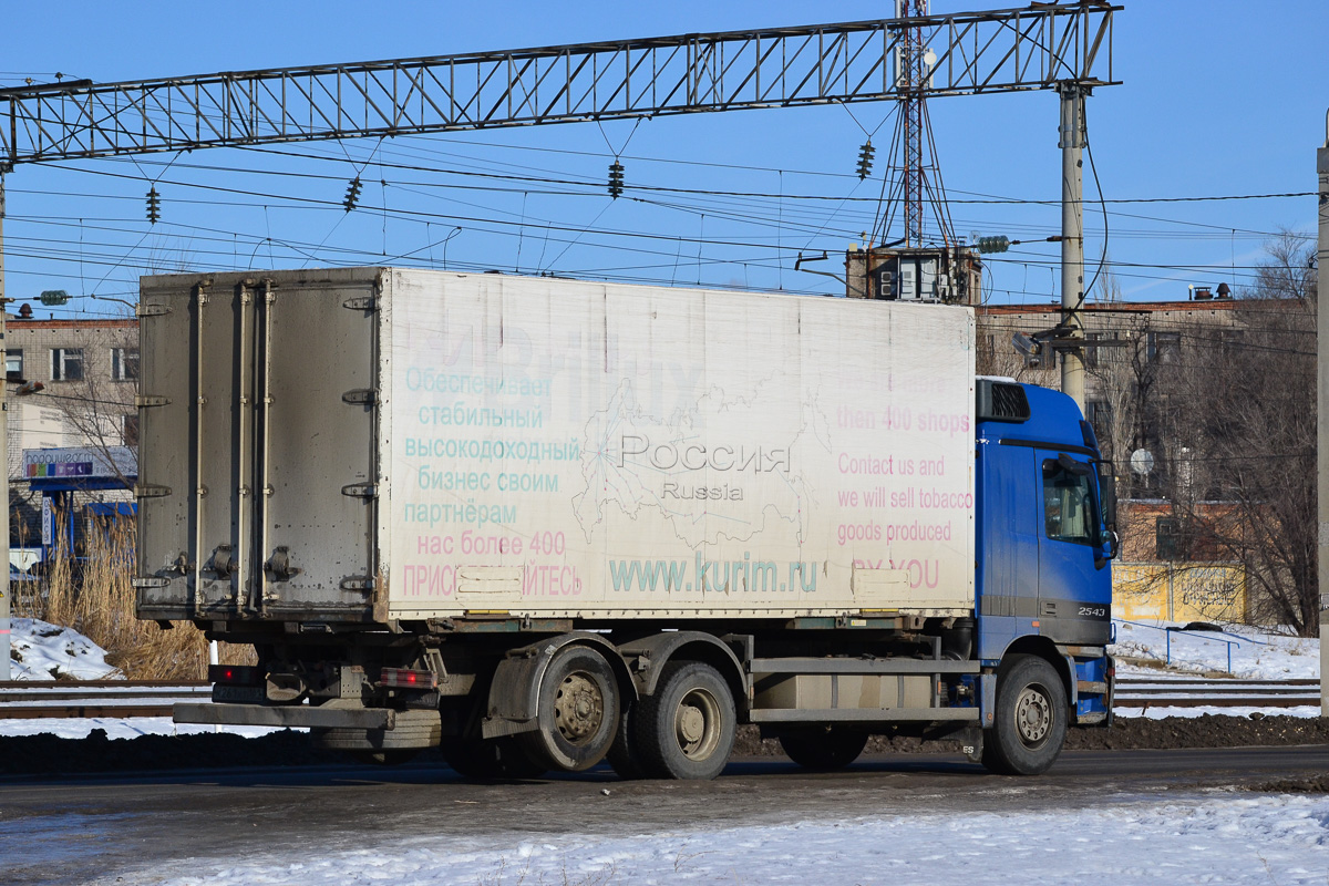 Ростовская область, № К 261 ХТ 161 — Mercedes-Benz Actros ('1997) 2543