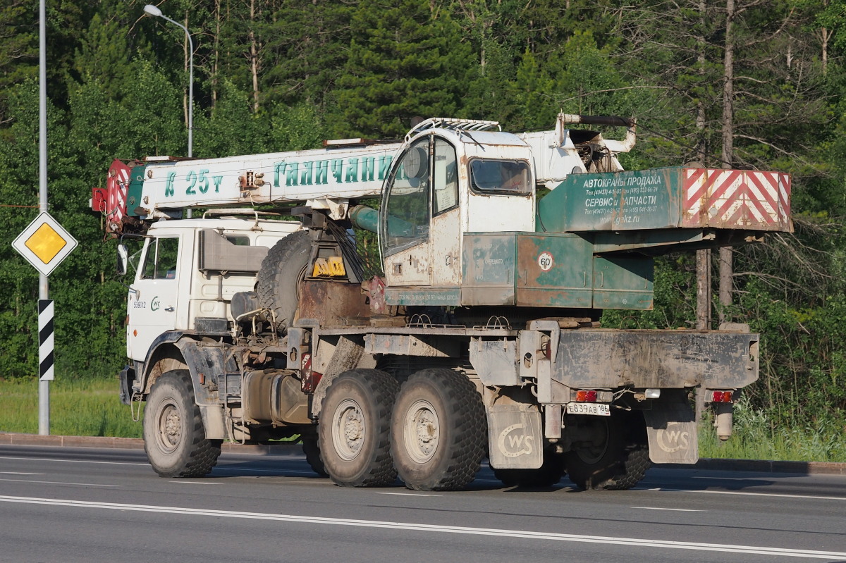 Ханты-Мансийский автоном.округ, № 559012 — КамАЗ-43118-15 [43118R]