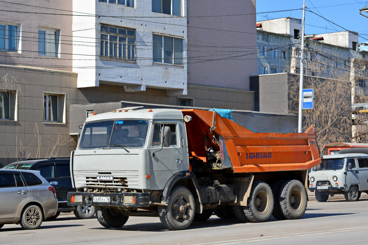 Саха (Якутия), № С 653 КХ 14 — КамАЗ-55111 [551110]