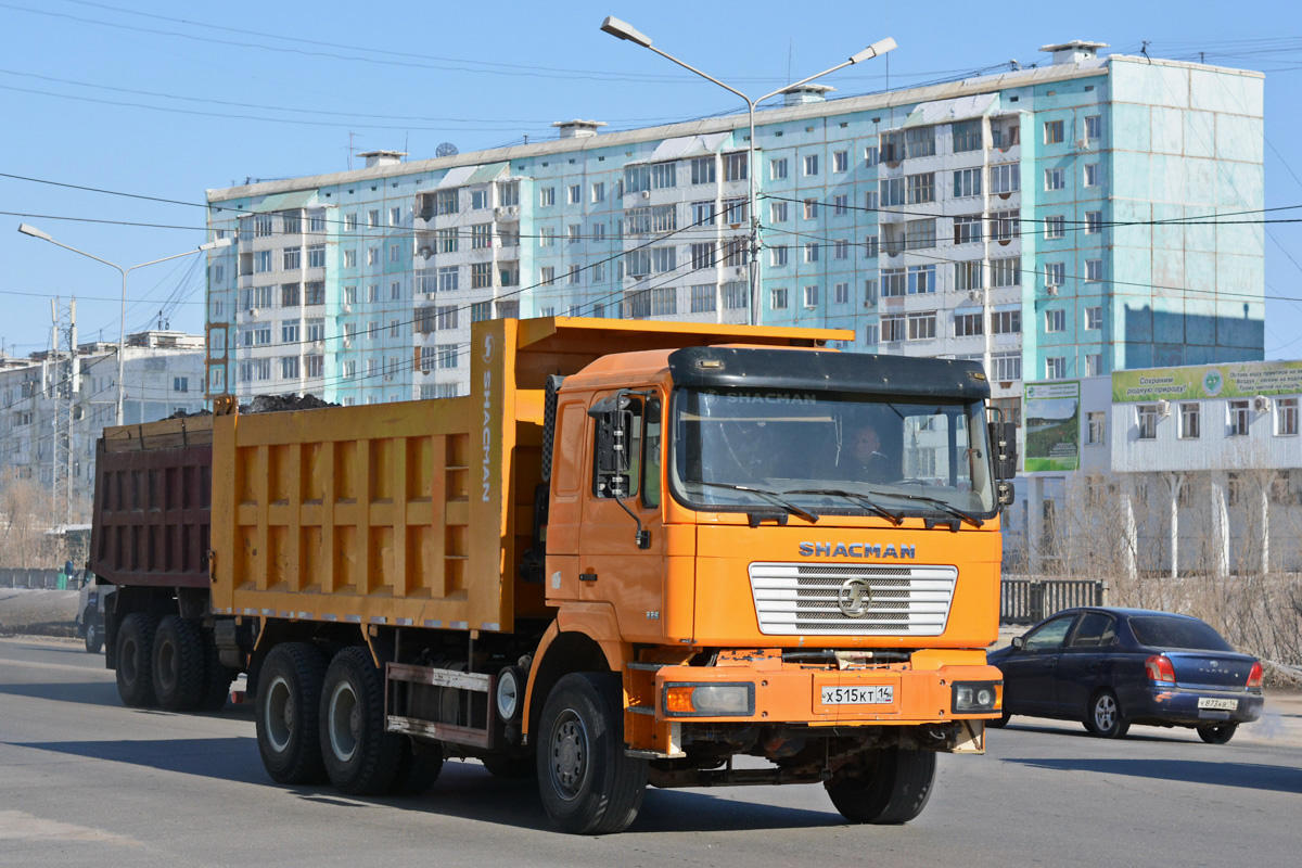 Саха (Якутия), № Х 515 КТ 14 — Shaanxi Shacman F2000 SX325x