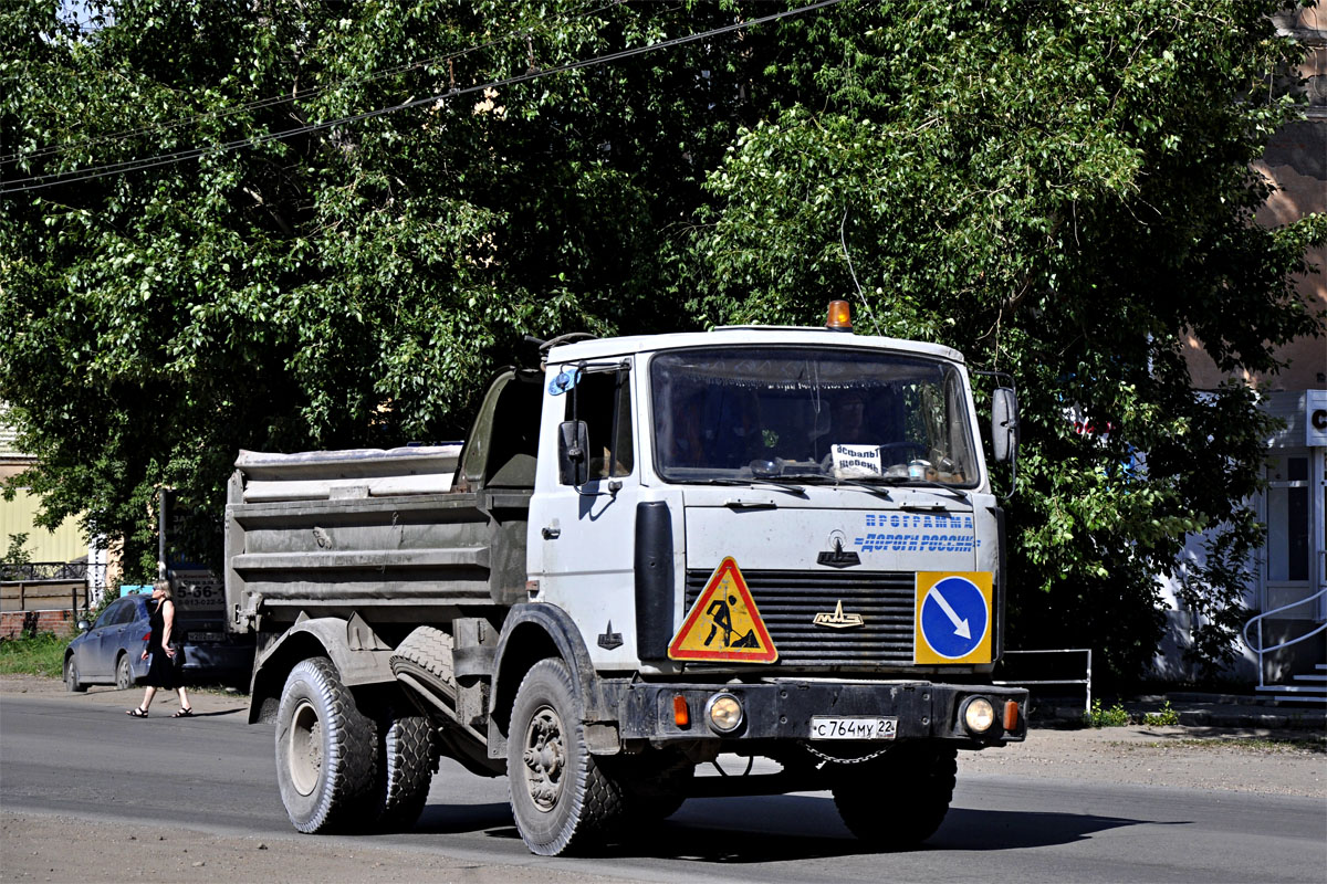 Алтайский край, № С 764 МУ 22 — МАЗ-5551 [555100]