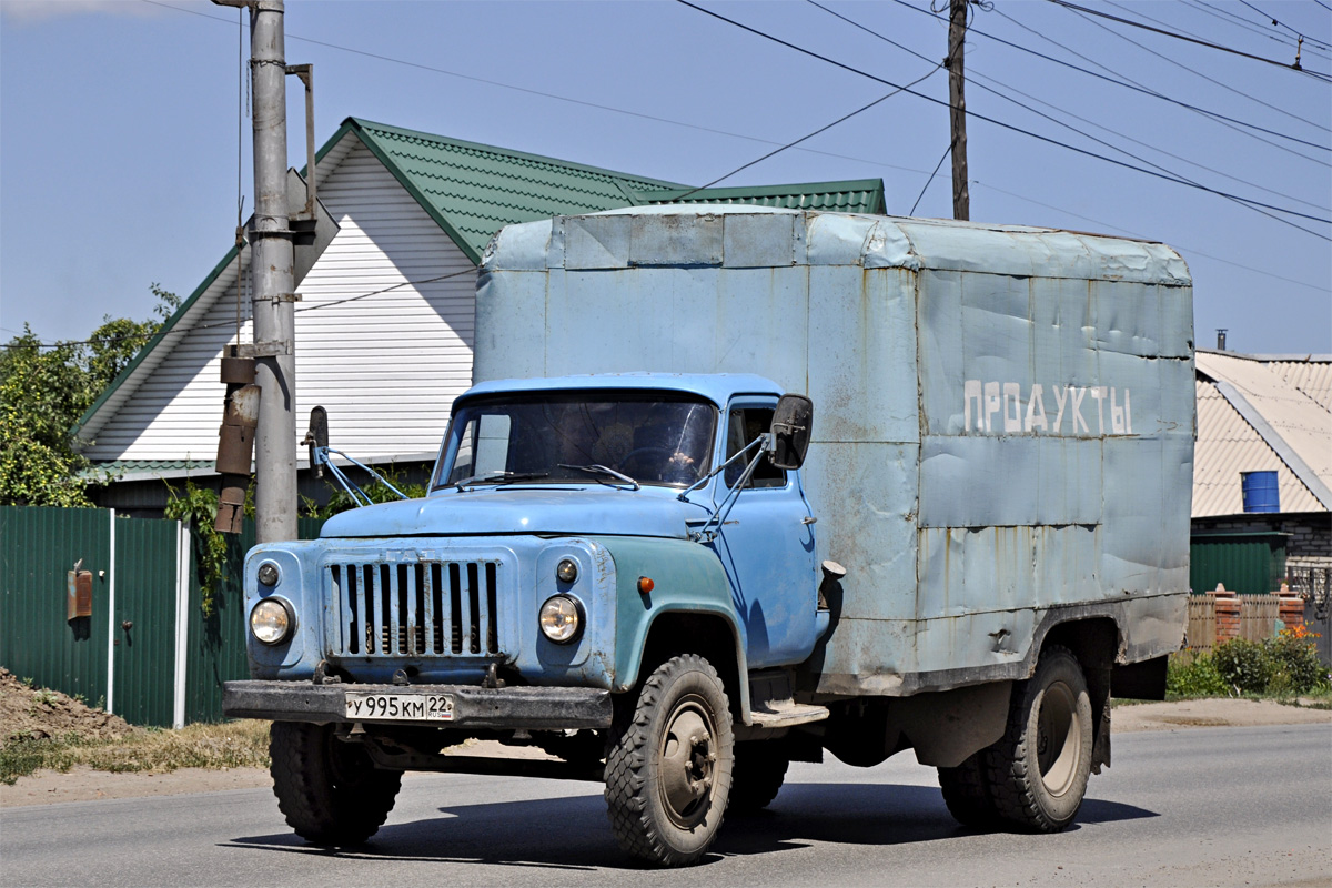 Алтайский край, № У 995 КМ 22 — ГАЗ-52-01