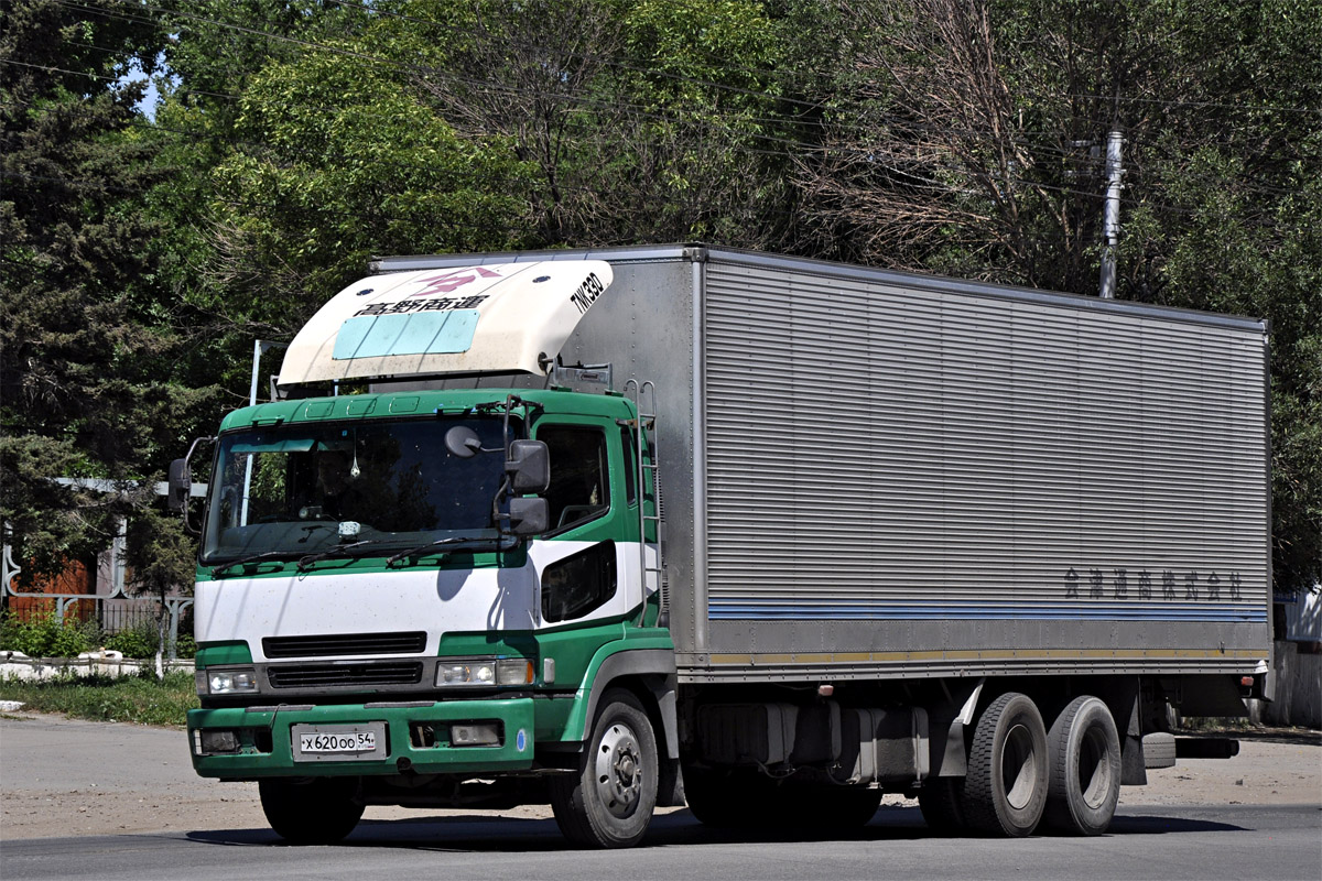 Новосибирская область, № Х 620 ОО 54 — Mitsubishi Fuso (общая модель)