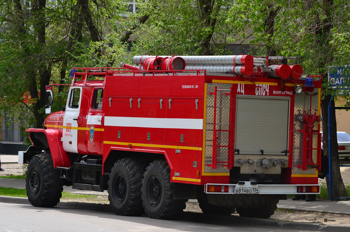 Волгоградская область, № В 814 ВО 134 — Урал-5557-70