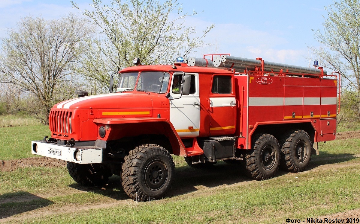 Ростовская область, № М 209 ОР 161 — Урал-5557-40