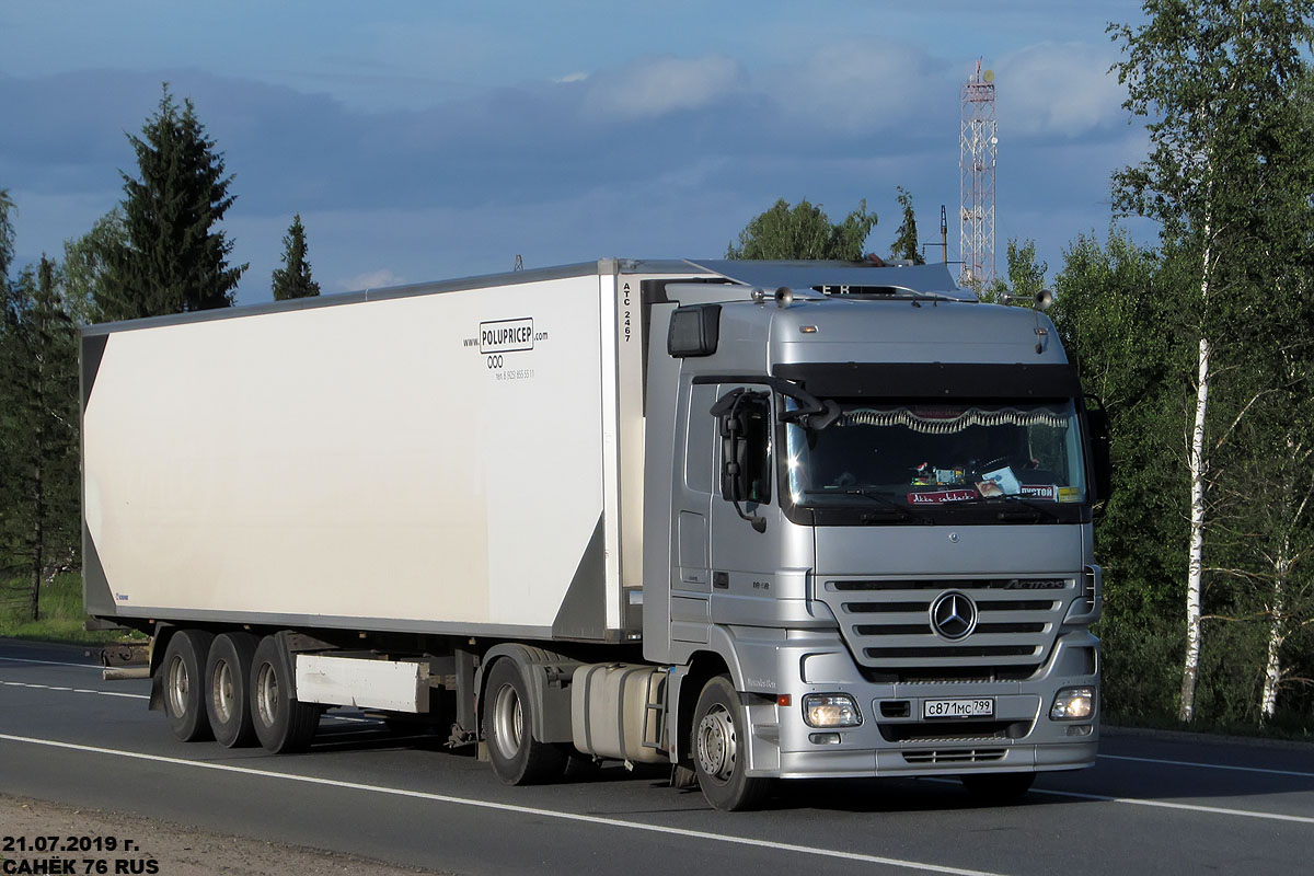 Москва, № С 871 МС 799 — Mercedes-Benz Actros ('2003) 1848