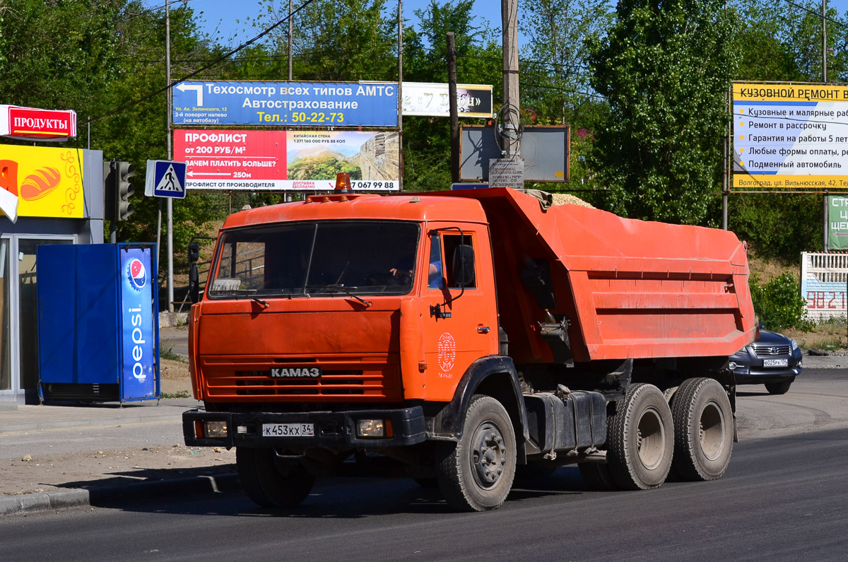 Волгоградская область, № К 453 КХ 34 — КамАЗ-55111-13 [55111N]