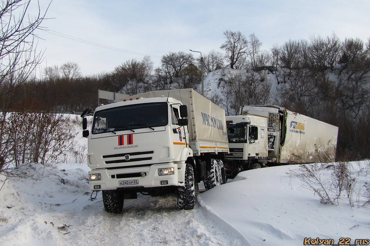 Алтайский край, № 240 — КамАЗ-43118-46