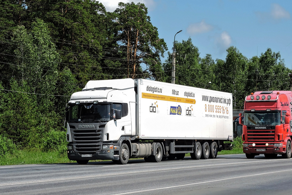 Татарстан, № О 372 НС 116 — Scania ('2009) G420