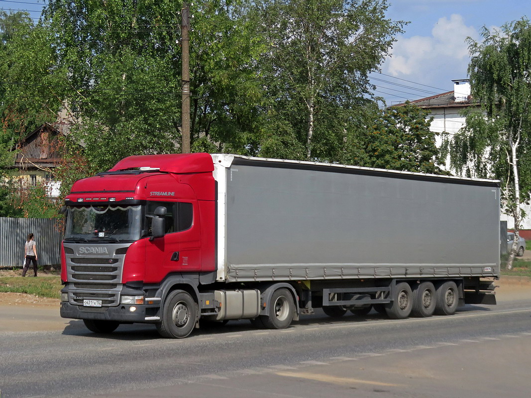 Нижегородская область, № О 431 ТА 152 — Scania ('2013) R440