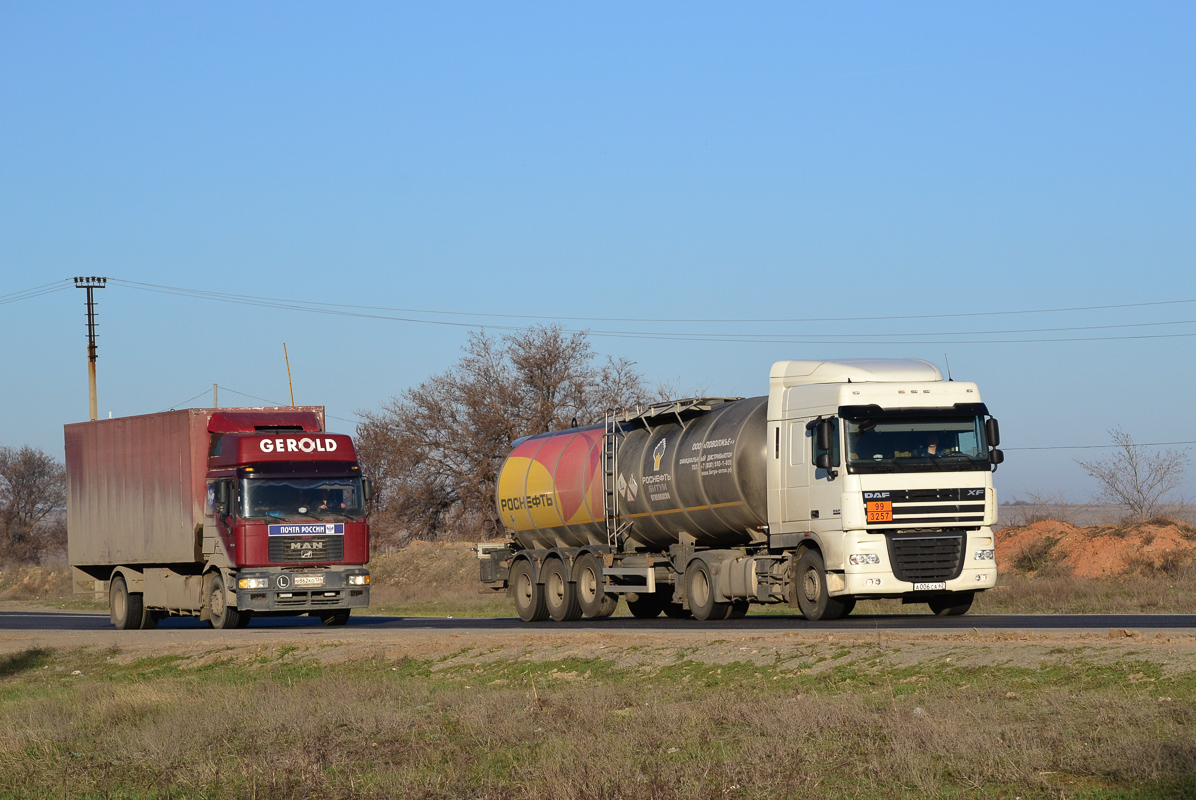 Волгоградская область, № В 862 КО 134 — MAN F2000 19.364; Рязанская область, № А 006 СА 62 — DAF XF105 FT