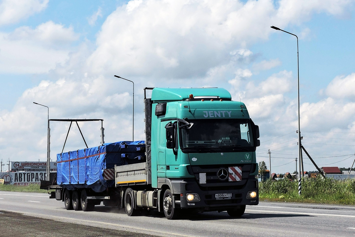 Москва, № Х 808 ЕУ 777 — Mercedes-Benz Actros ('2009) 1844