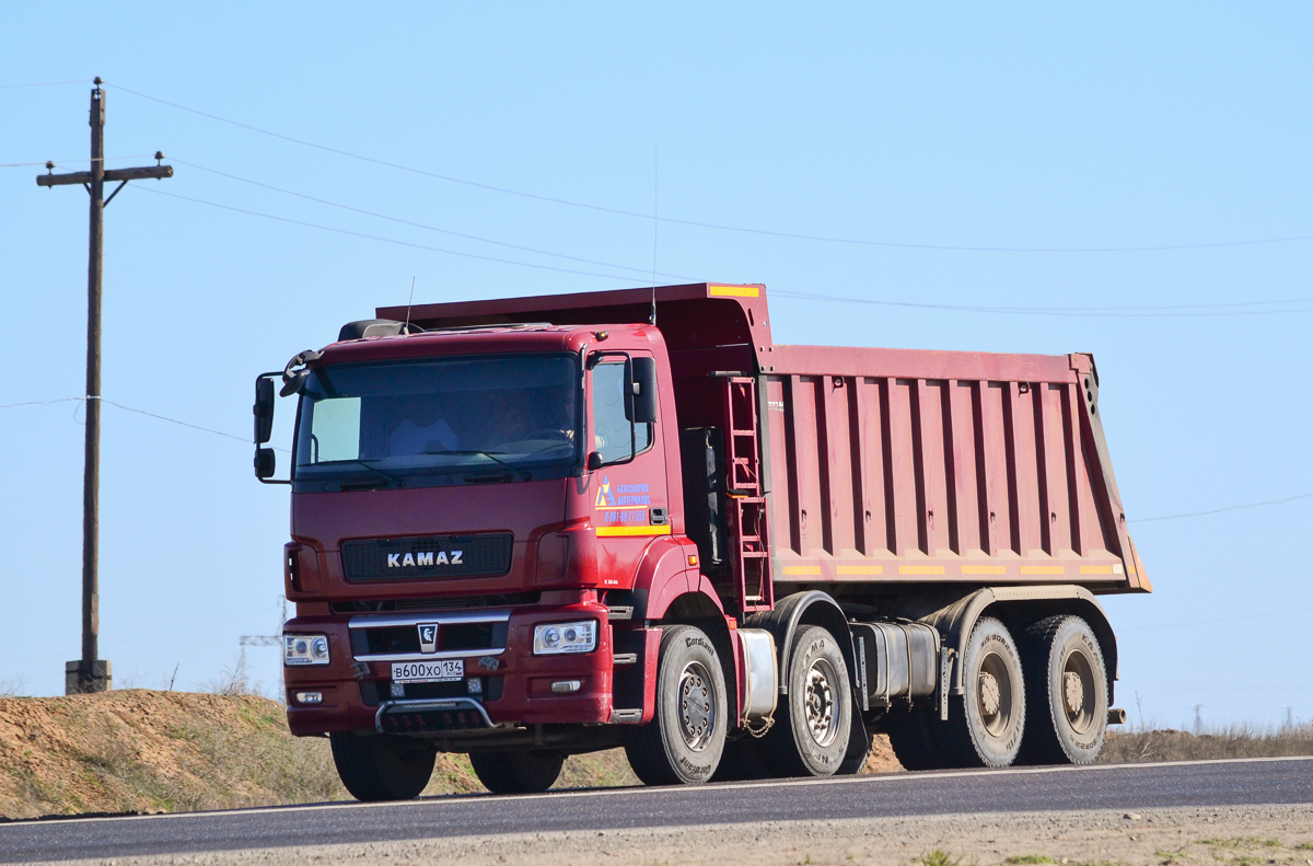 Волгоградская область, № В 600 ХО 134 — КамАЗ-65201-43 "Люкс"