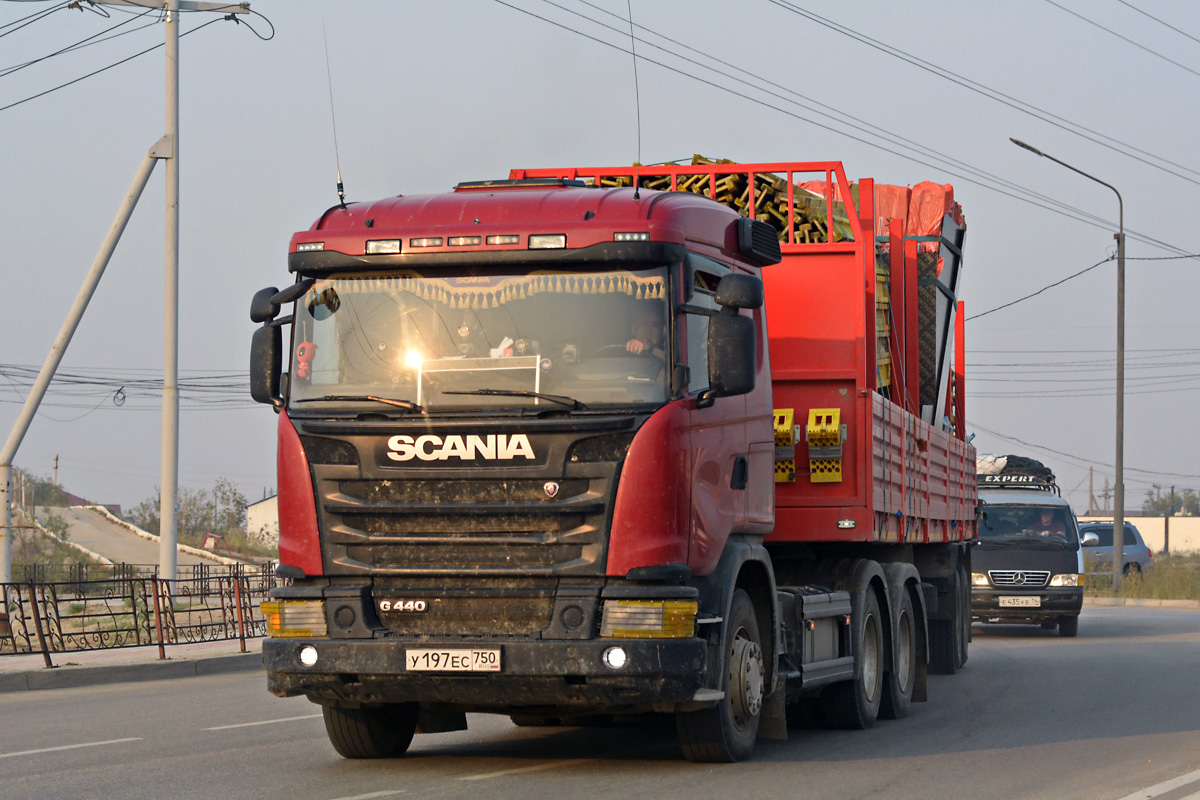 Саха (Якутия), № У 197 ЕС 750 — Scania ('2013) G440