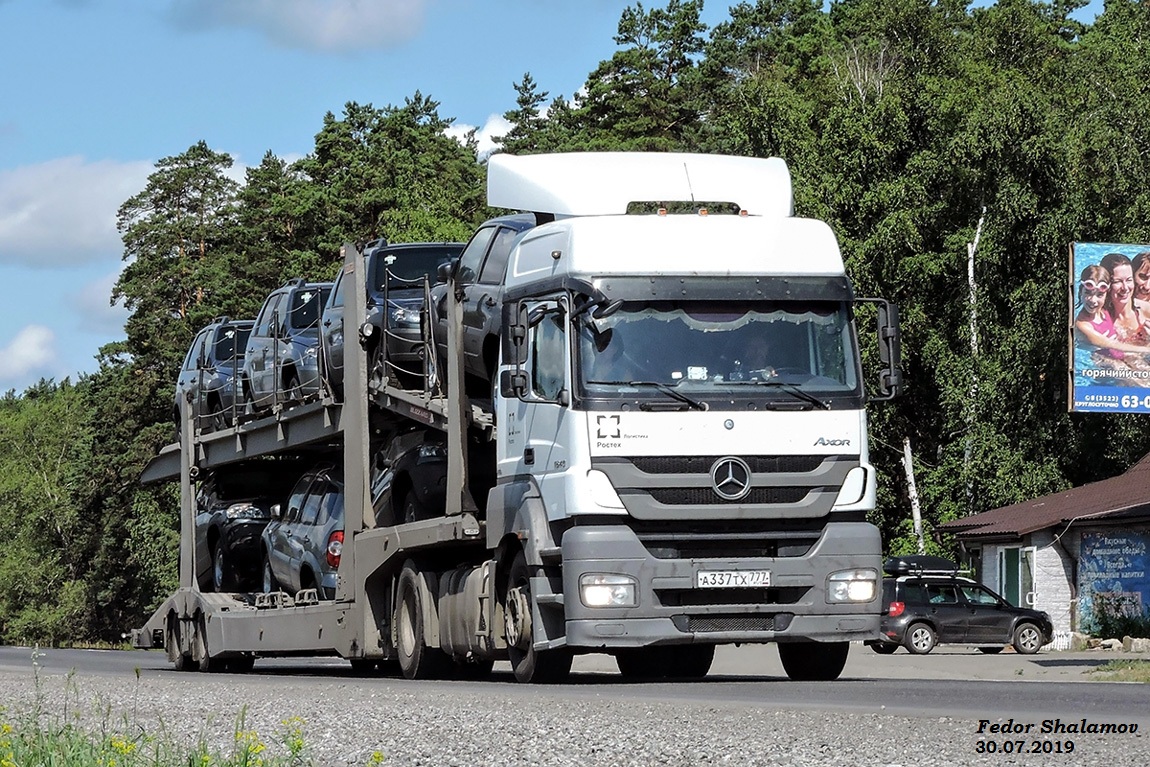 Москва, № А 337 ТХ 777 — Mercedes-Benz Axor 1840 [Z9M]