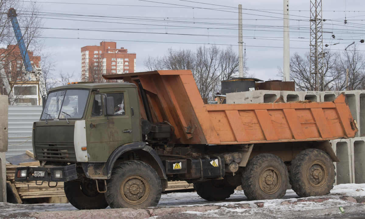 Москва, № С 950 МК 177 — КамАЗ-4310