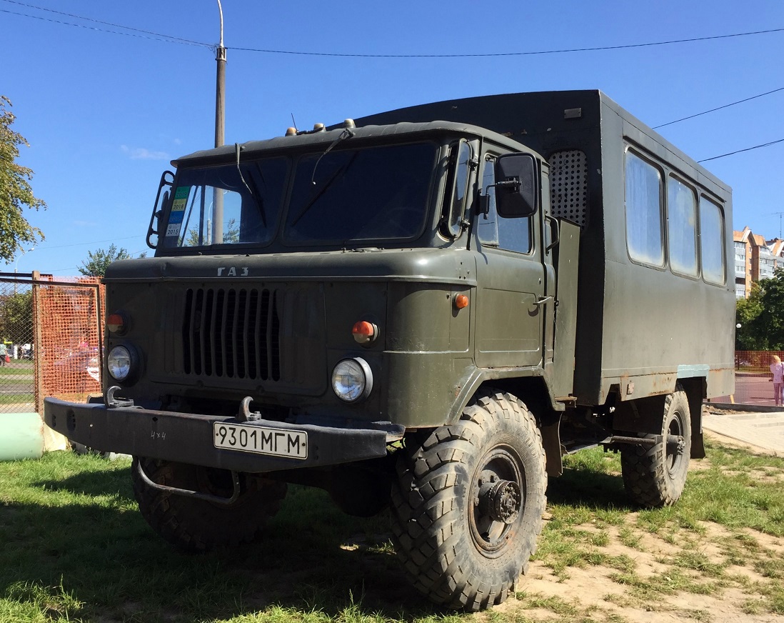 Могилёвская область, № 9301 МГМ — ГАЗ-66 (общая модель)
