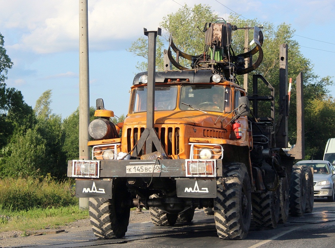 Псковская область, № К 145 ВС 60 — Урал-5557