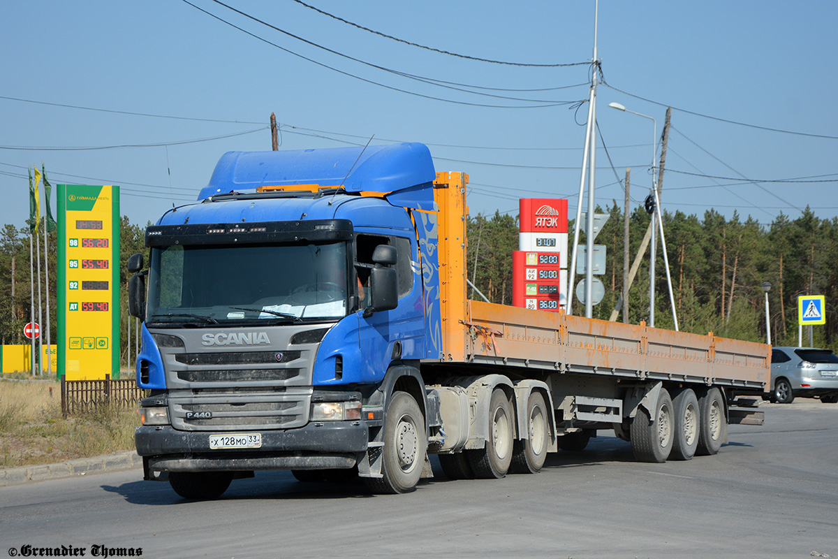 Саха (Якутия), № Х 128 МО 33 — Scania ('2011) P440