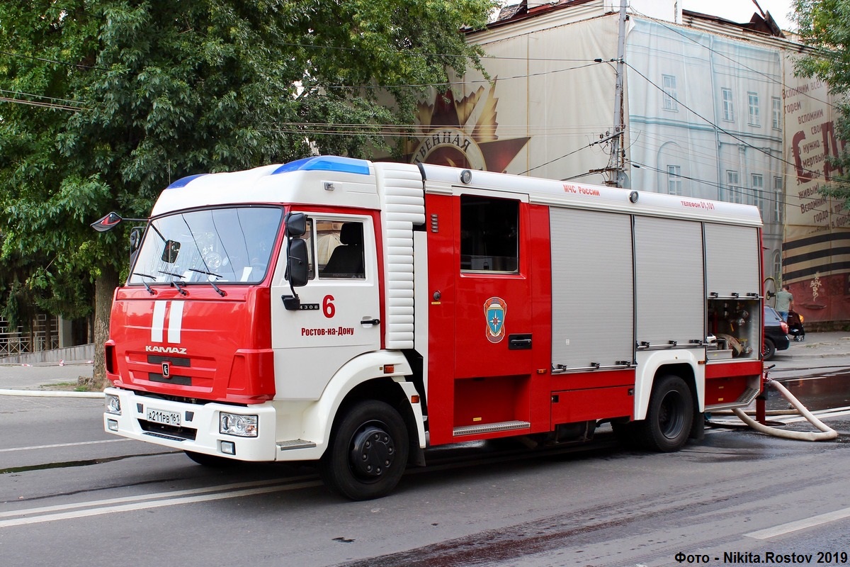 Ростовская область, № А 211 РВ 161 — КамАЗ-4308-H3